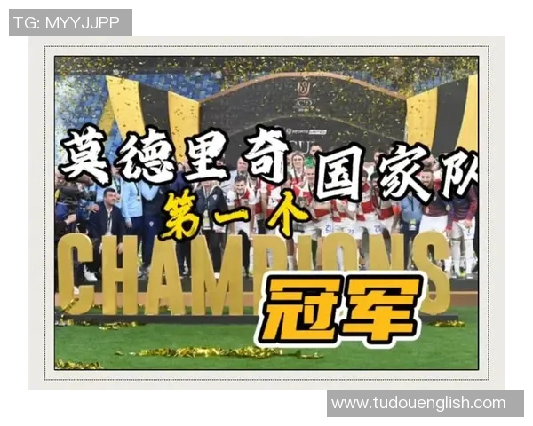 8号足球服球星的传奇足迹与精彩瞬间揭秘 8号足球服球星的传奇足迹与精彩瞬间揭秘