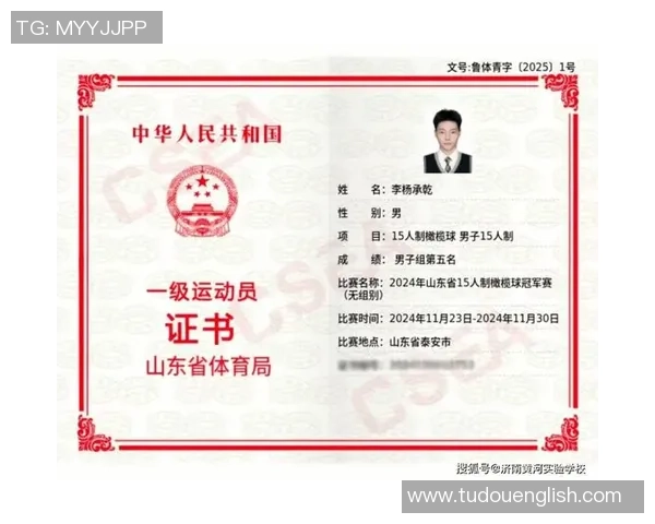 全球足球传奇汇聚一堂,共享荣耀瞬间,见证历史性合影时刻 全球足球传奇汇聚一堂,共享荣耀瞬间,见证历史性合影时刻