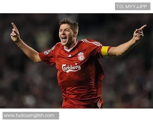 德国早期足球巨星风采与绿茵传奇在欧洲足坛历史长河中的影响