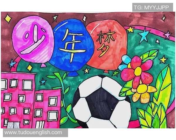 济宁足球球星成长故事与家乡情怀激励青少年热爱绿茵追逐梦想 济宁足球球星成长故事与家乡情怀激励青少年热爱绿茵追逐梦想