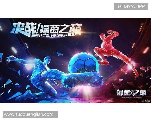 十二星座化身绿茵英雄打造奇幻足球梦幻全明星阵容