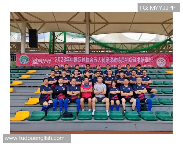 四川五人制足球明星崛起 盘点本土球员在国内外赛场的精彩表现