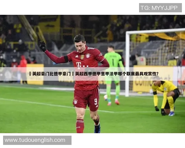 法甲足球明星卡片马赛克版本解析球员表现与收藏价值 法甲足球明星卡片马赛克版本解析球员表现与收藏价值