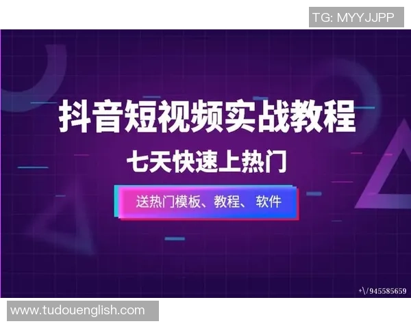 抖音足球球星卡包价格揭秘 让你轻松了解市场行情